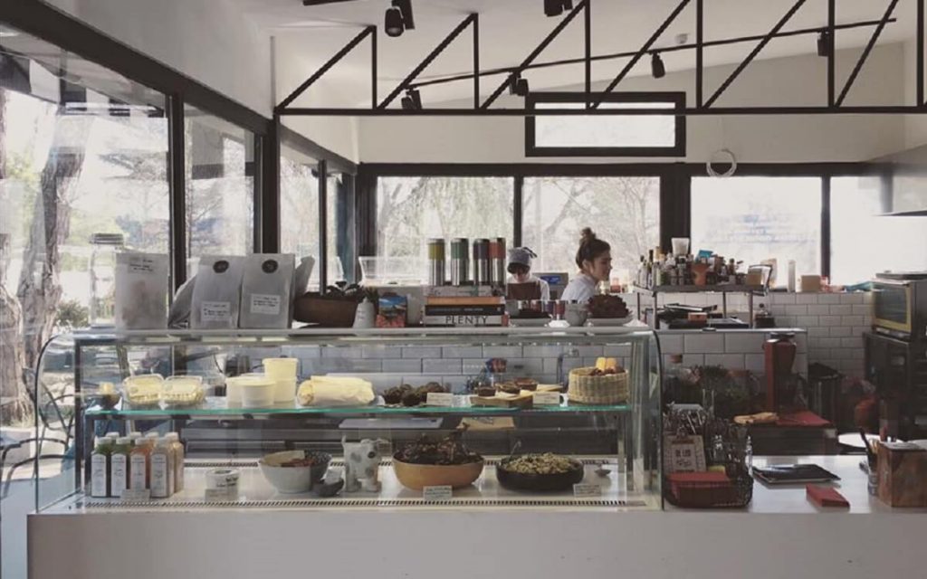 Bi Nevi Deli Istanbul