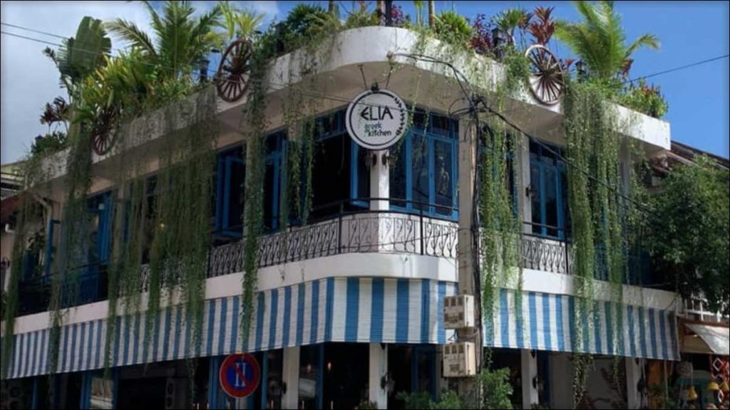 Elia Greek Kitchen Siem Reap